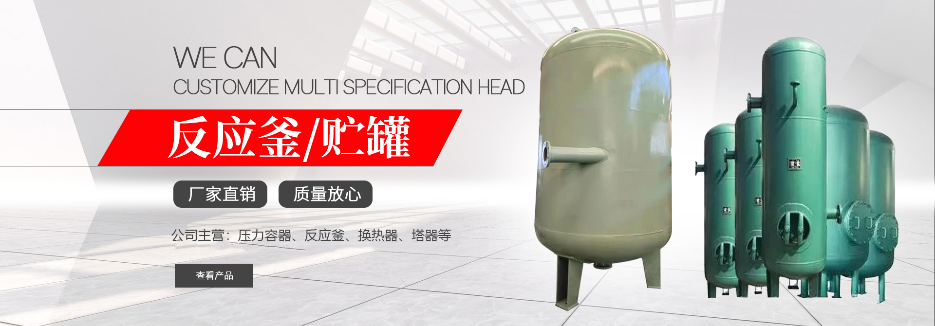 乐动平台网站登录入口-乐动（中国）
