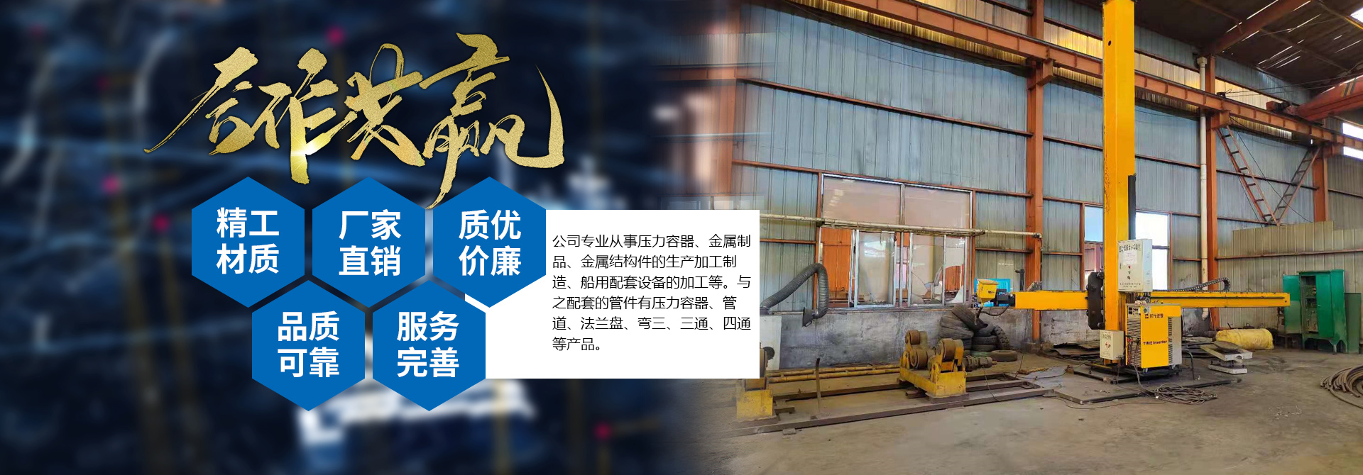 乐动平台网站登录入口-乐动（中国）

