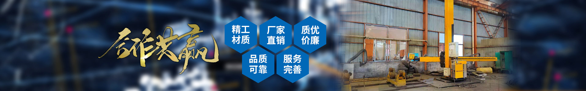 乐动平台网站登录入口-乐动（中国）
